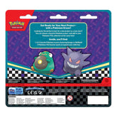 Pokemon TCG: Back to School Eraser Blister - Assortment