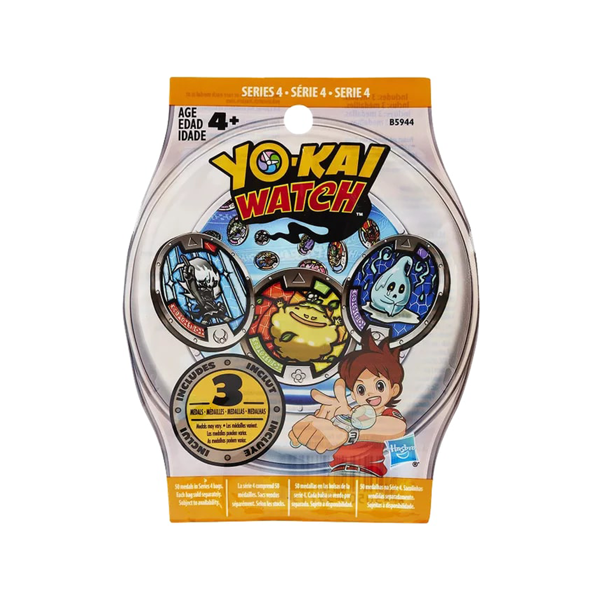 Yokai Watch - Medals Blind Bag (w/ 3 medals) - Kiddy Zone