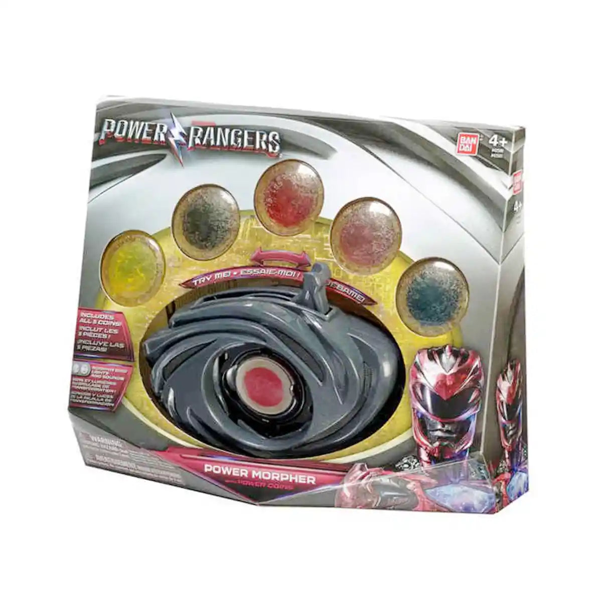 PRMM DELUXE MORPHER - Kiddy Zone