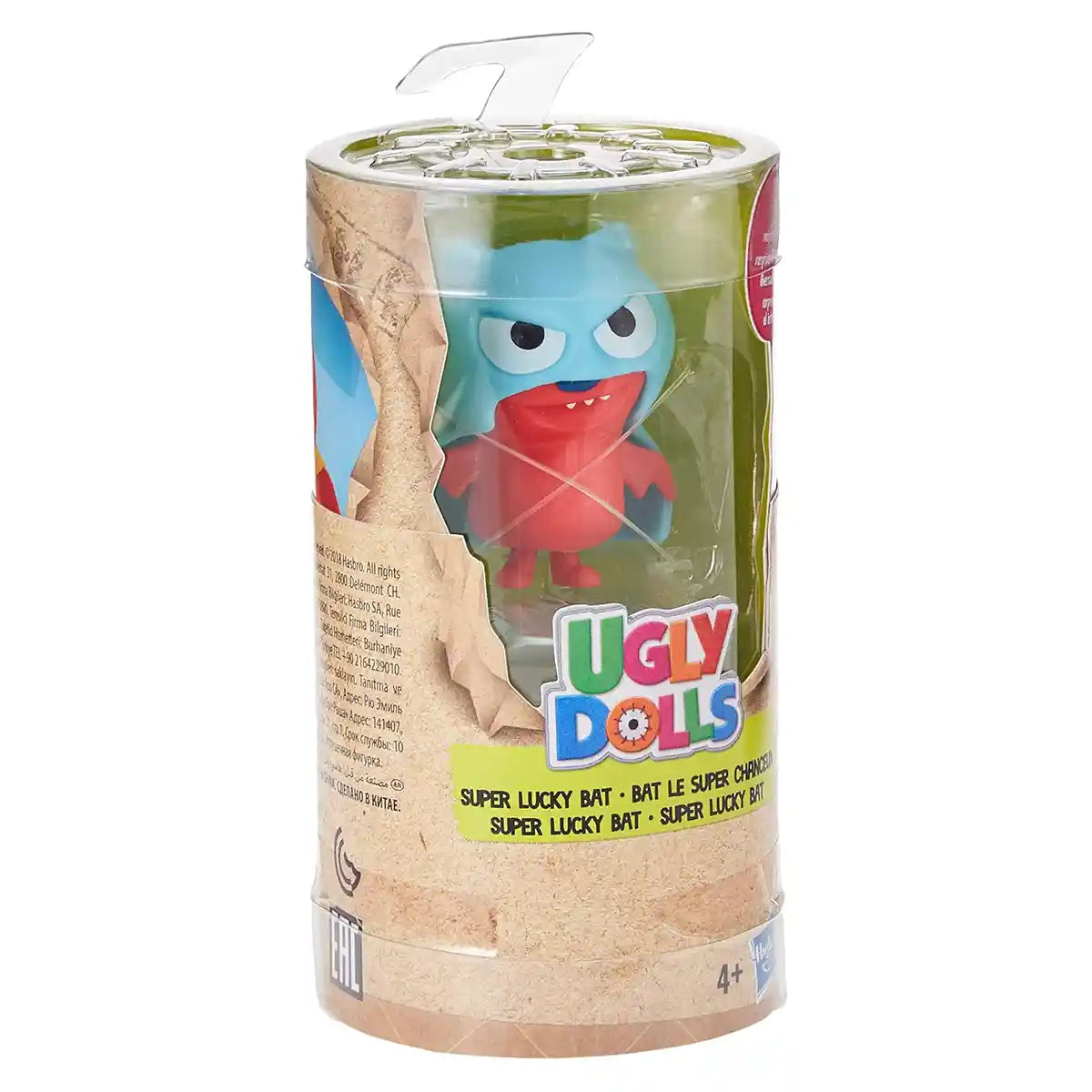 UGD SURPRISE DISGUISE AST