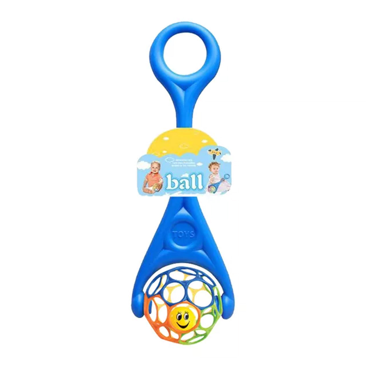 Rolling Music Ball - 3201