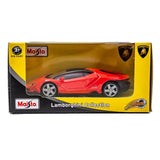 FM Power Racer Lamborghini Asst