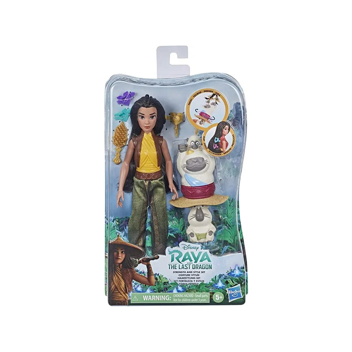 Strength And Style Set - Kiddy Zone