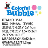 Whale Electric bubble machine +4oz bubble water