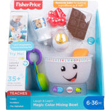 L&L Mixing Bowl - QE/AR/FR - Kiddy Zone