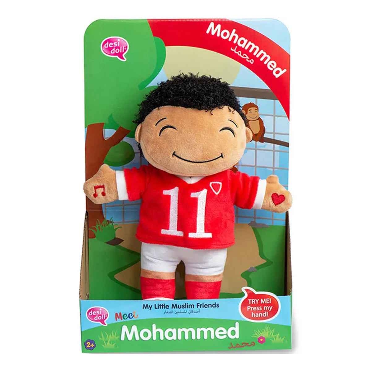 NEW Little Muslim Friends Doll (Mohammed) - Kiddy Zone