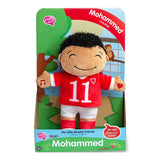 NEW Little Muslim Friends Doll (Mohammed) - Kiddy Zone