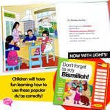 Don't Forget to Say Bismillah Story Sound Book