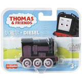 FISHER PRICE - THOMAS & FRIEND - Kiddy Zone