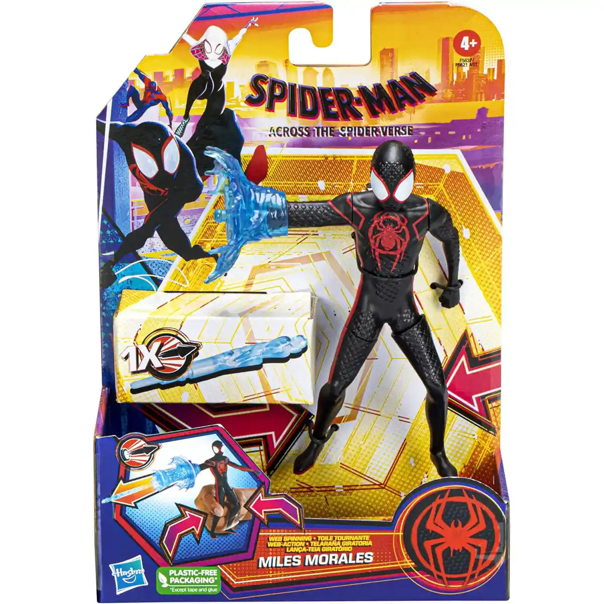 Spider-verse - 6 Inch Deluxe Figure - Miles Morales - Kiddy Zone