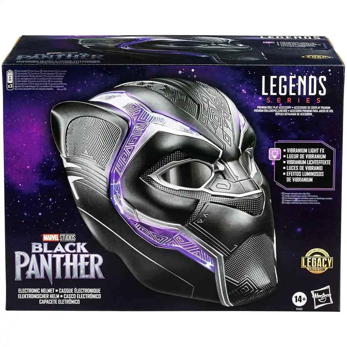 Black Panther Legends - Gear 22 - Kiddy Zone