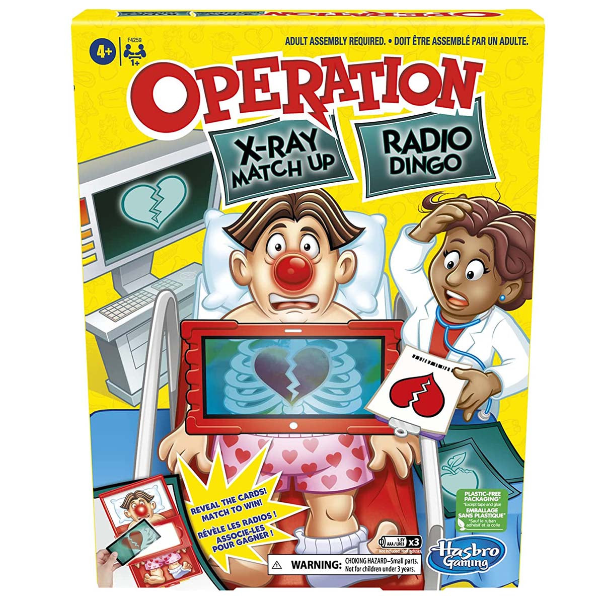 Operation X-Ray