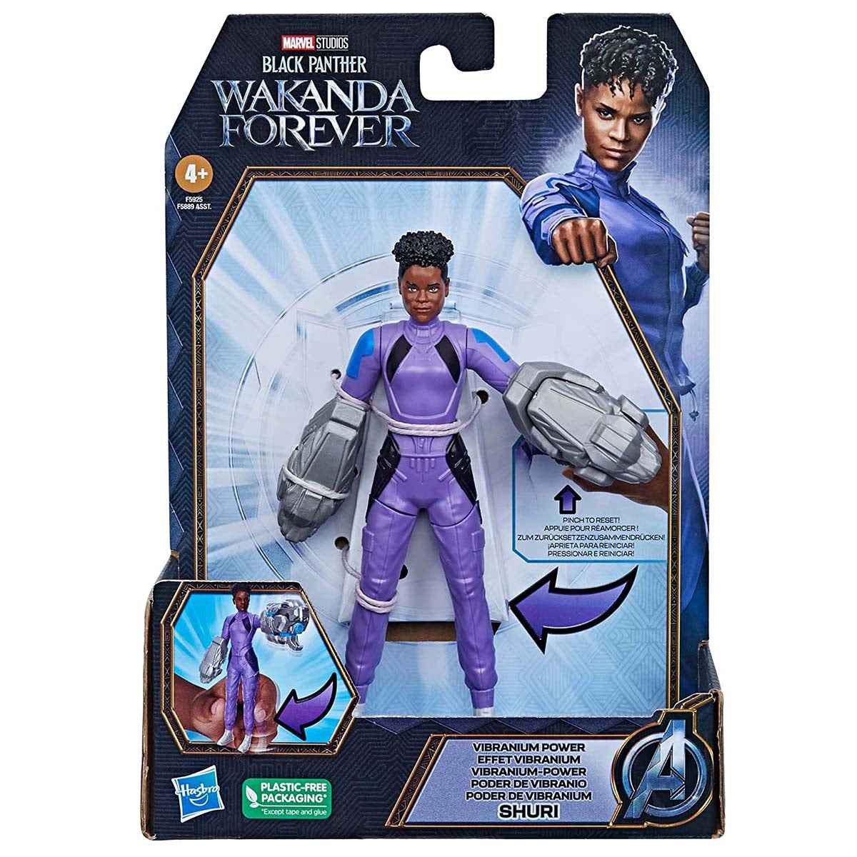 Black Panther 6 Inch Feature Figure - Boston - Kiddy Zone