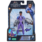 Black Panther 6 Inch Feature Figure - Boston