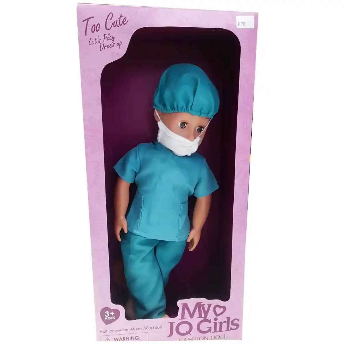 18" SURGEON FASHION DOLL 3YRS+ - Kiddy Zone