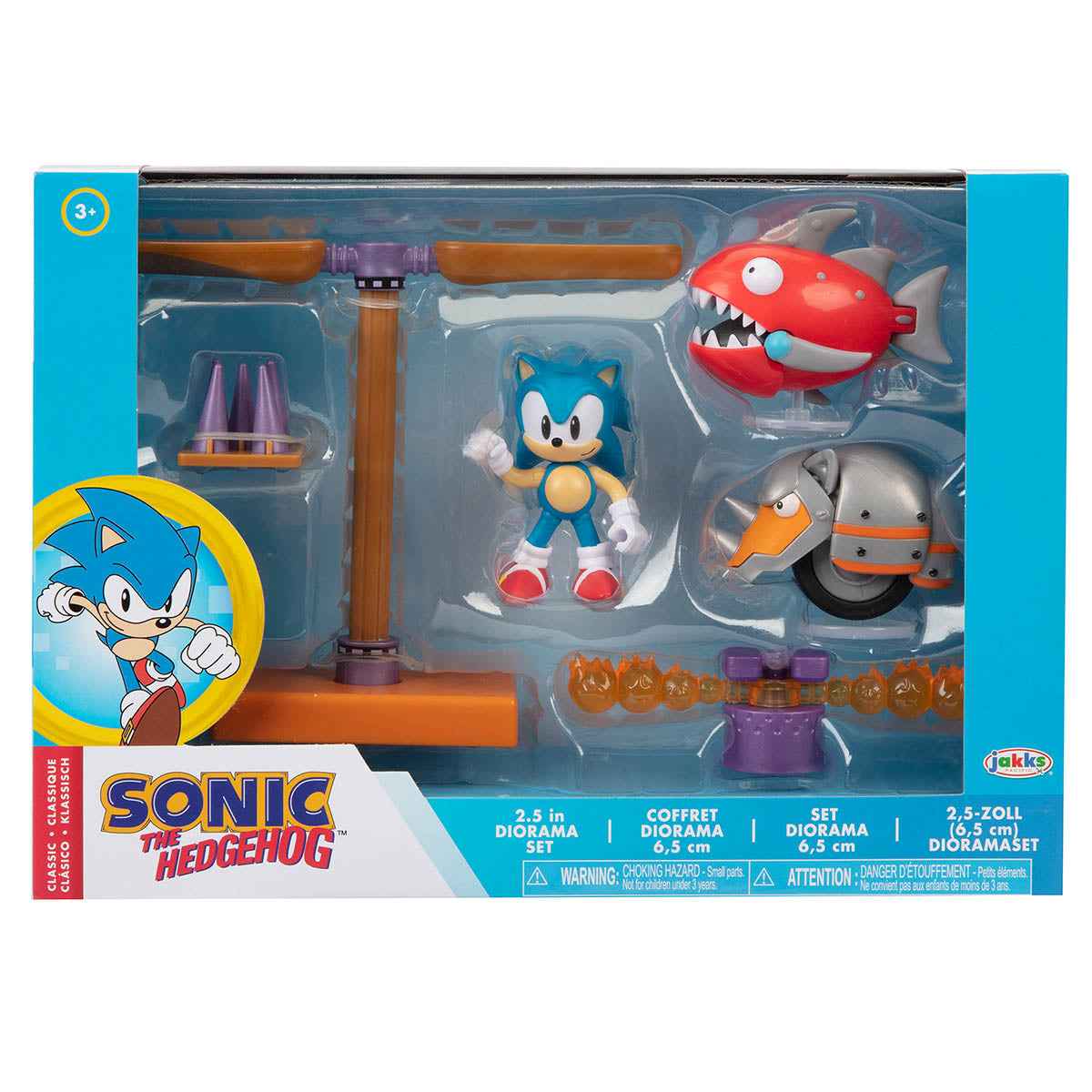 Sonic 2.5" lying Battery Zone DiormSet Wave#2