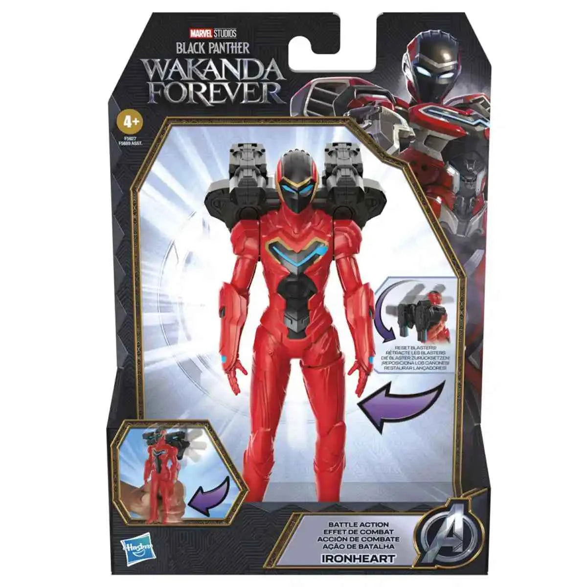 Black Panther 6 Inch Feature Figure - Honolulu