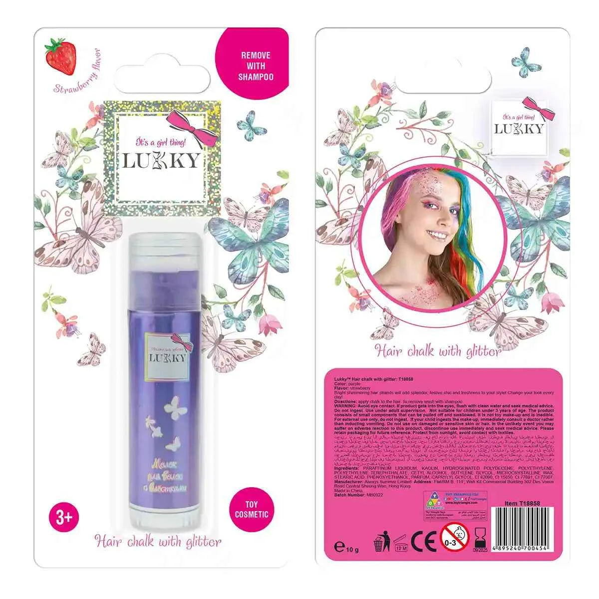 Lukky Hair Chalk w/ Glitter Strawberry Flavor Purple 10 G - Kiddy Zone