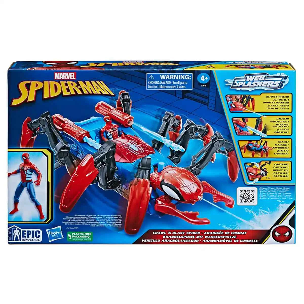 Crawl N Blast Spider - Kiddy Zone