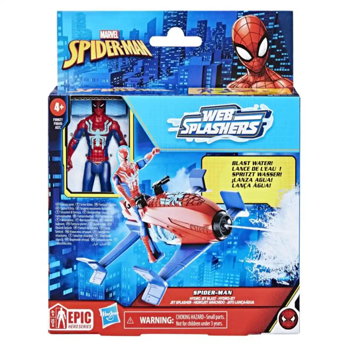 Marvel Spider-Man Epic Hero Series Web Splashers Spider-Man Hydro Jet Blast Playset, for Kids 4+