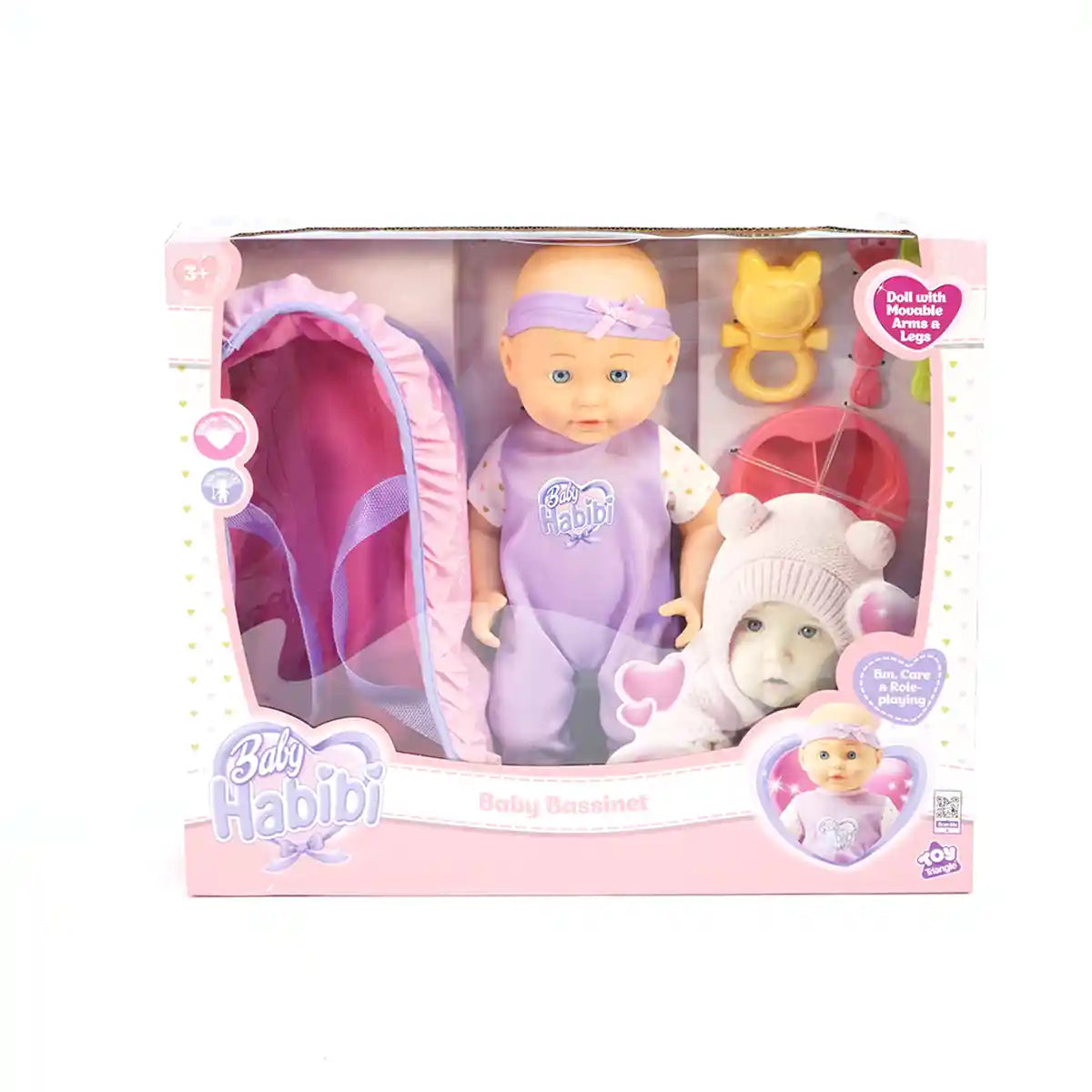 Baby Habibi Doll Baby Bassinet 14inch - 3yrs+ - Kiddy Zone