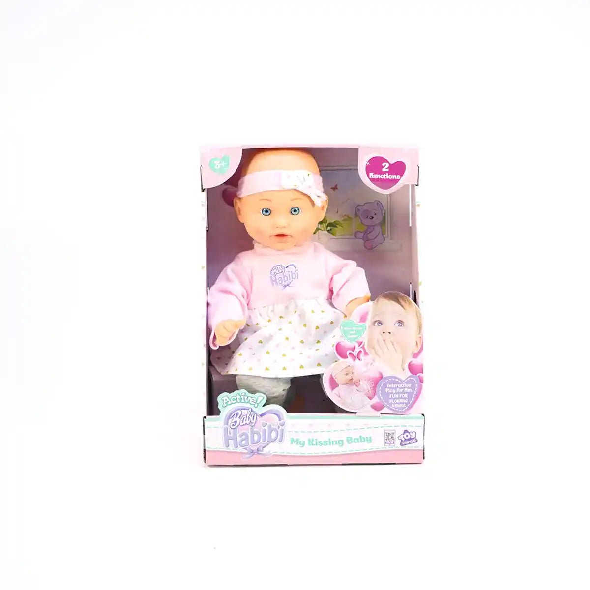 Baby Habibi Doll My Kissing Baby 14inch (Active) 3yrs+ - Kiddy Zone