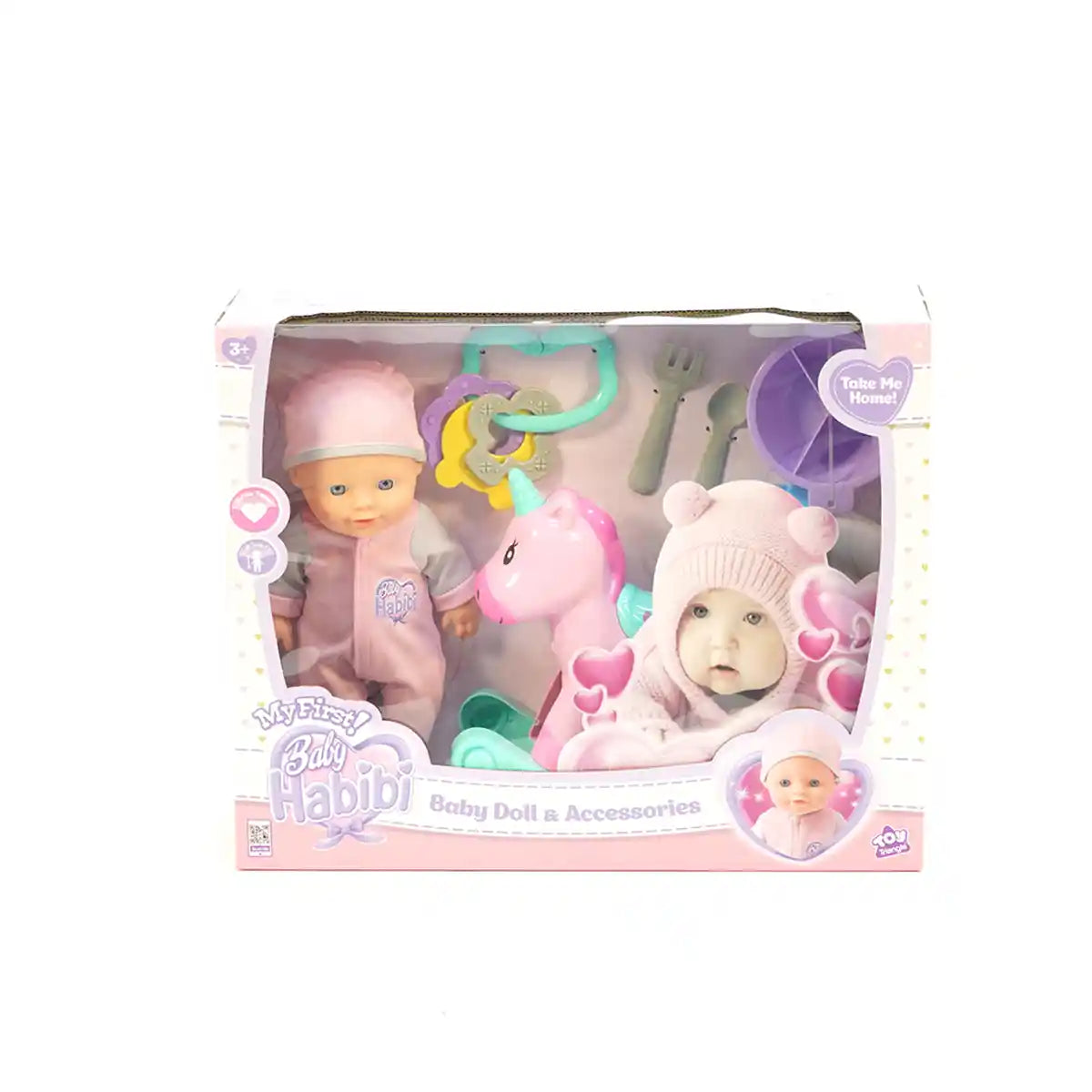 Baby Habibi Doll Baby Doll & Accessories 10inch (My First) 3yrs+ - Kiddy Zone