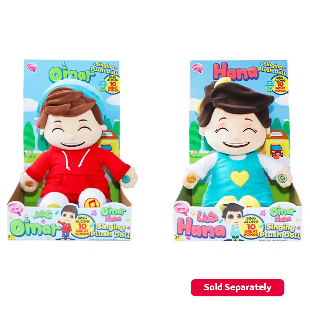 Desi Doll Offical licenced Omar and Hana Singing Doll - OMAR