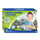 2-IN-1 ELECTRIC SPACE WATER GUN BUBBLE GUN 3YRS+