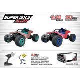 1:16 high-speed alloy remote control car 20KM/H 2.4G (including electricity) 8+