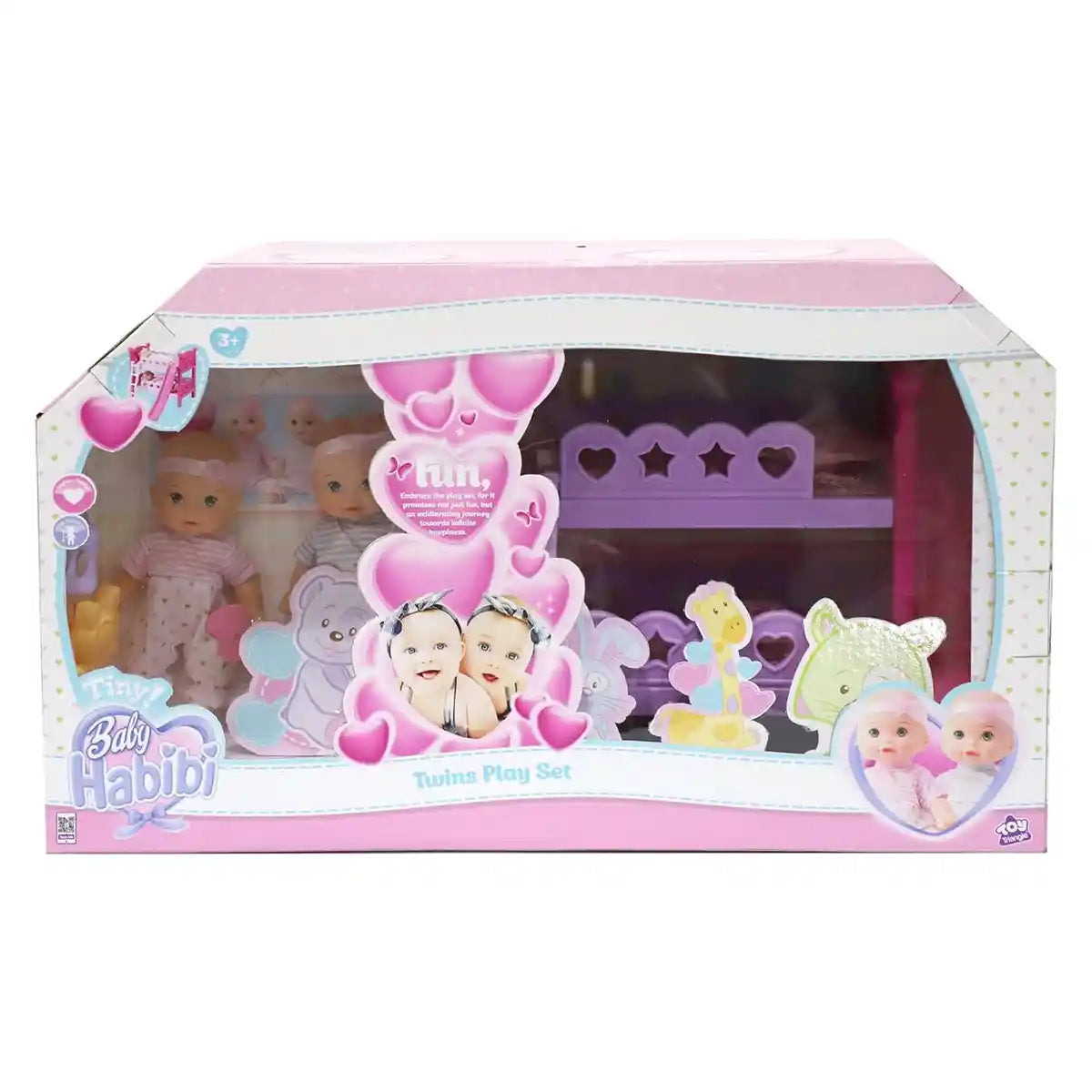 Baby Habibi Doll Twins Play Set 8.5inch (Tiny)