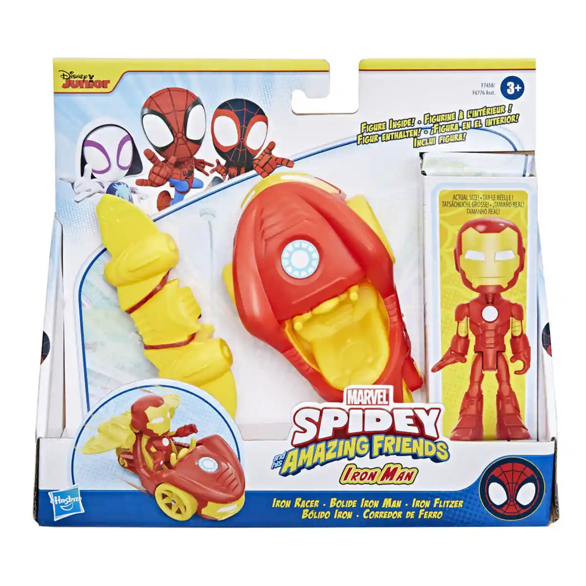 SAF IRON RACER N ACCSRY - Kiddy Zone