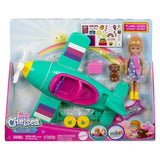 Barbie Club Chelsea Career Doll Asst.