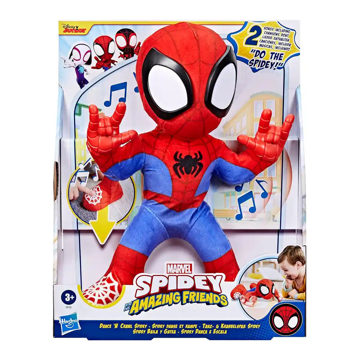 Saf Dance N Crawl Spidey - Kiddy Zone
