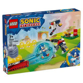 Lego 77001 Sonic's Campfire Clash