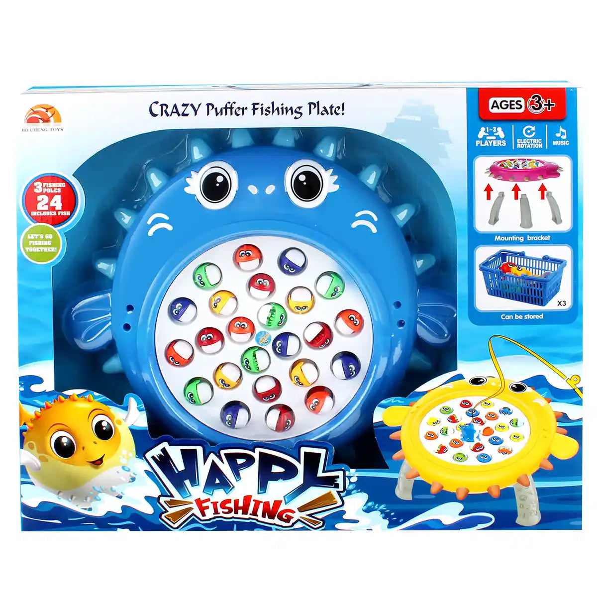 Puffer Electric Music Fishing Table (3 Colors Mixed) New - Kiddy Zone