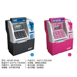 B /O Atm Cash Register