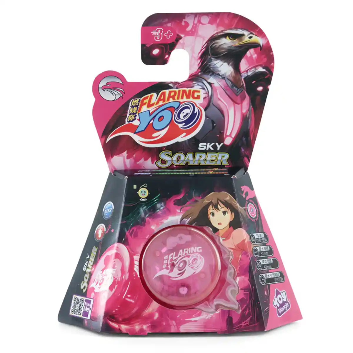 Flaring Yo Sky Soarer - Kiddy Zone