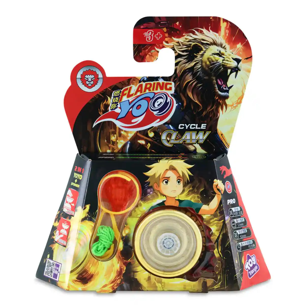 Flaring Yo Cycle Claw (Professional) - Kiddy Zone