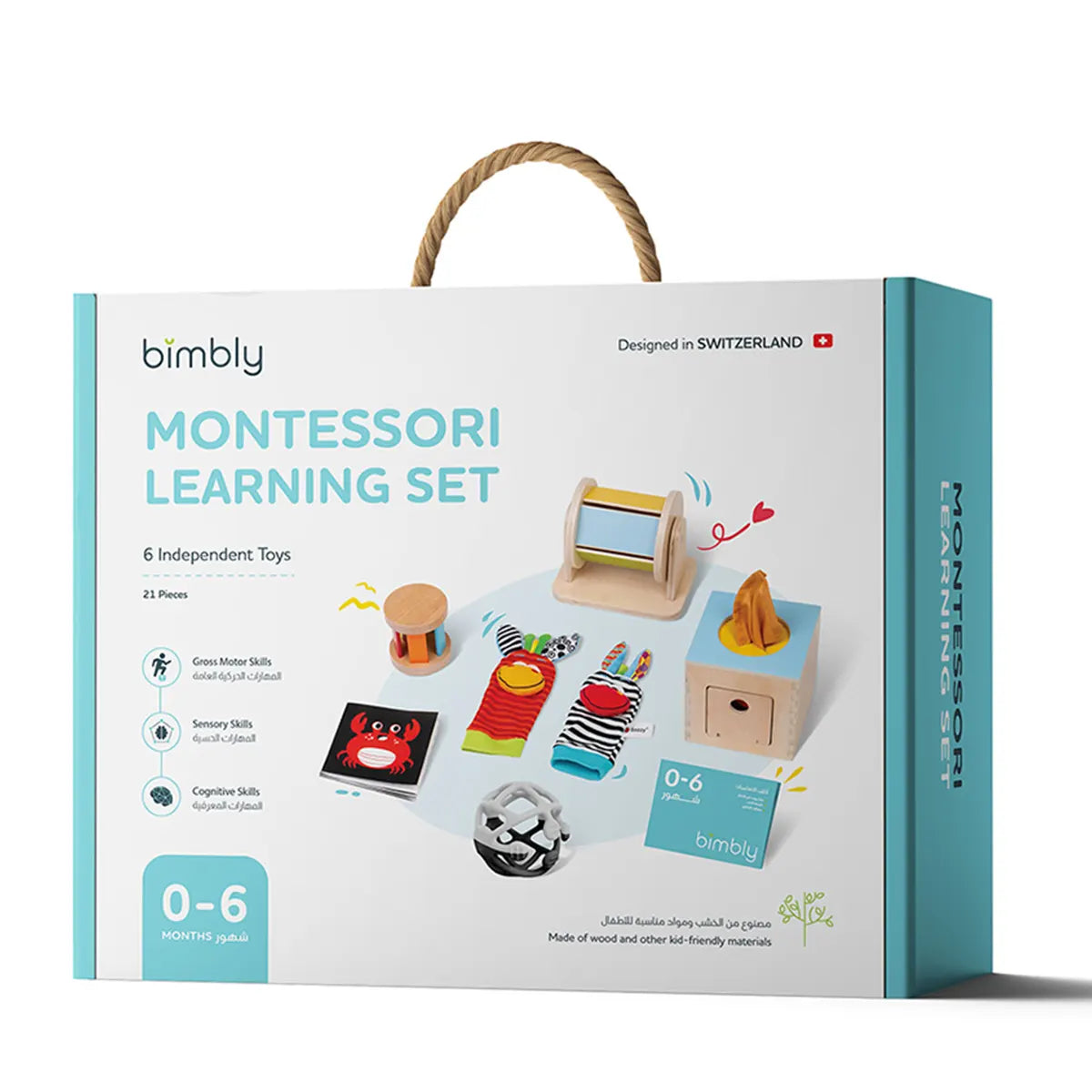 Bimbly Montessori Box: The awakening of senses (0-6 Months)