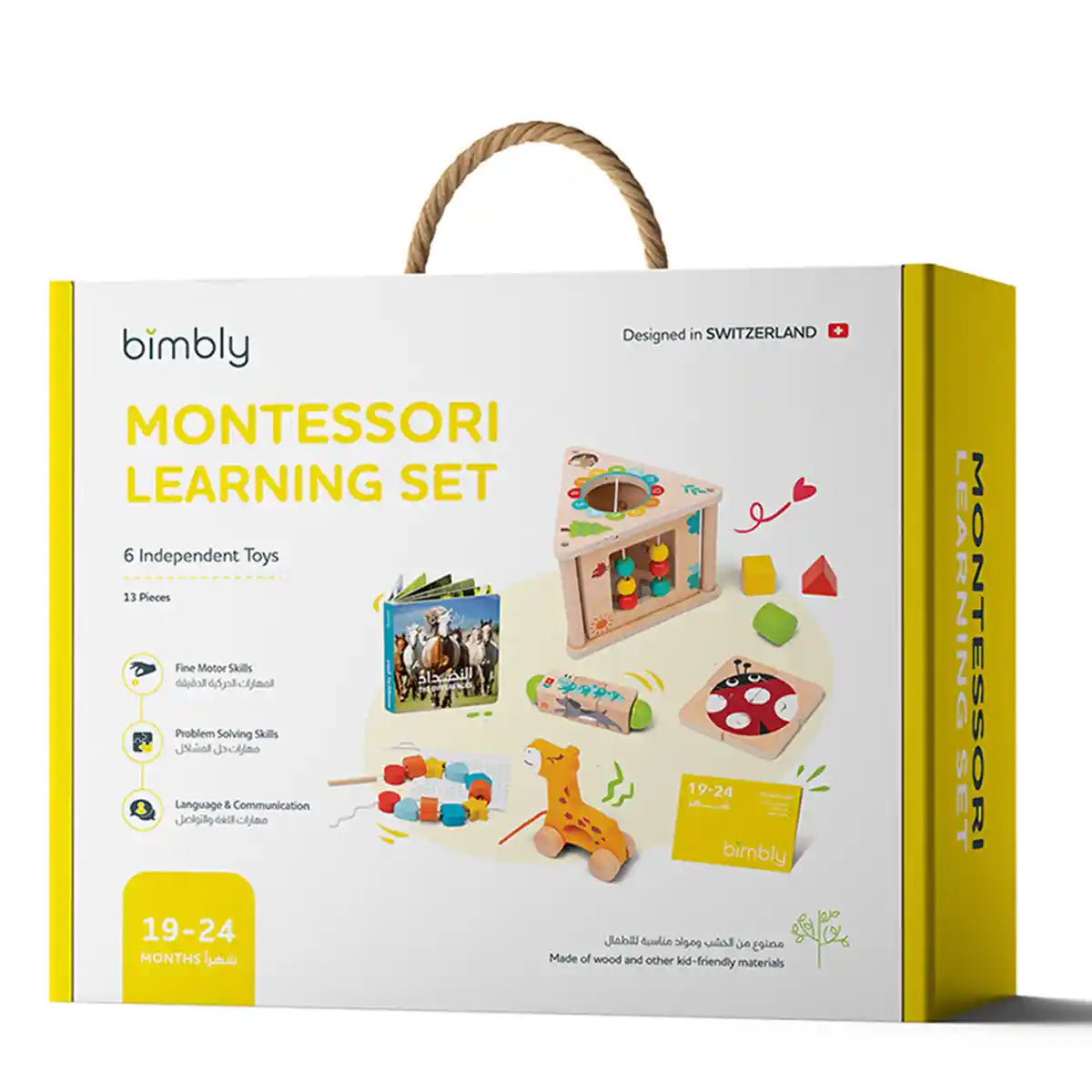Bimbly Montessori Box: Welcome to wonderland! (19-24 Months)