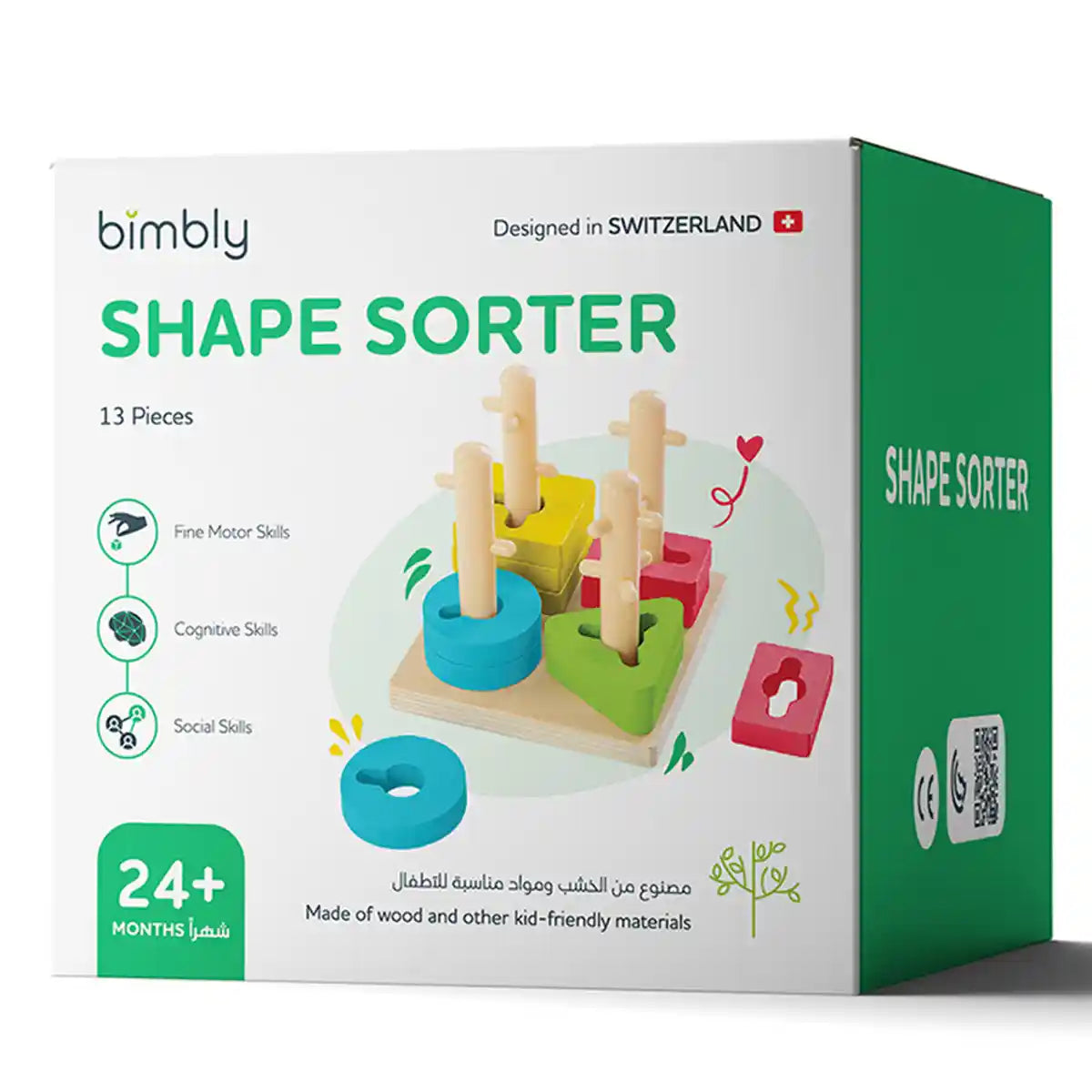Bimbly Shape Sorter