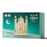 Ramadan Mosque Puzzle Kit