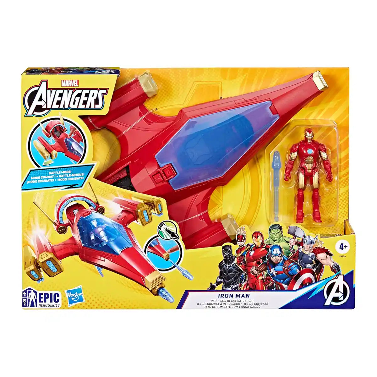 Avn Iron Man Repulsor Blast Battle Jet
