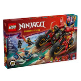 Lego Ninjago Ninja Combat Vehicle V29 71844