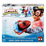 Saf Miles Bubble Slinger