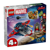 Lego 76319 Captain America vs. Thanos