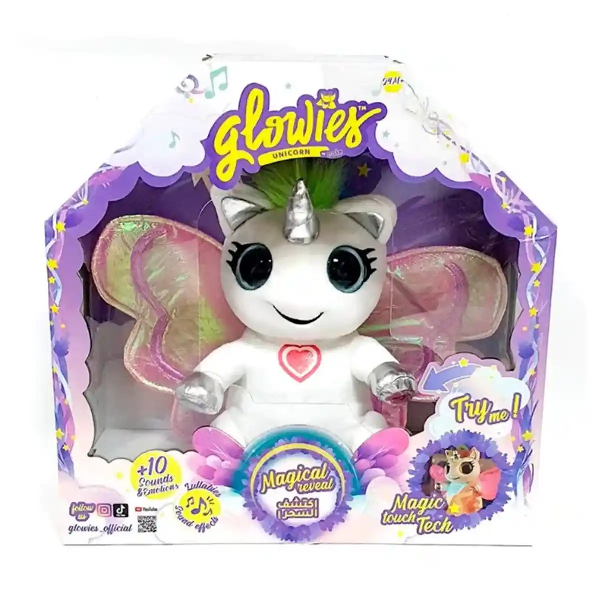 Glowies Magic Touch Soft Sleeping Companion - Kiddy Zone