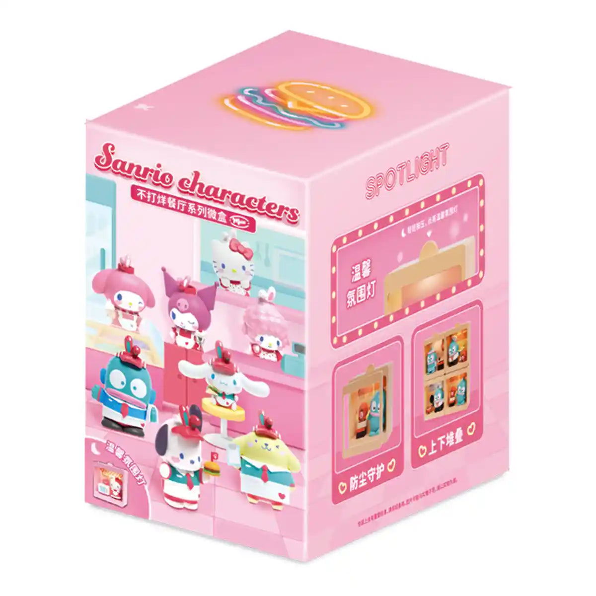 Sanrio Xters 24 Hour Restaurant Mini Box