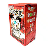 Baby Three I'm Not A Warrior - Sold Separately